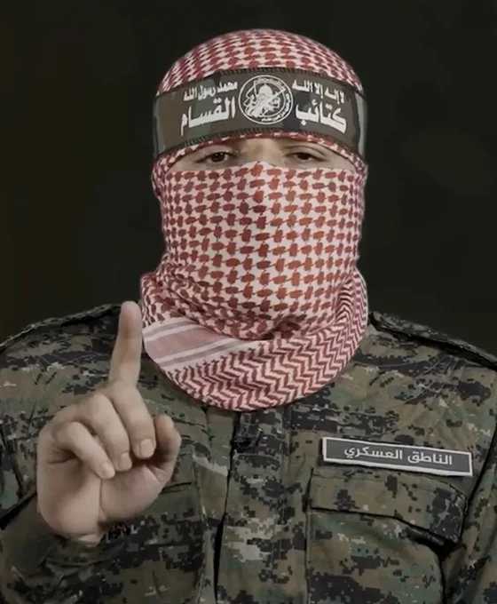 Kassam Tugayları'ndan Batı Şeria'ya çağrı: İsrail'e bedel ödetin