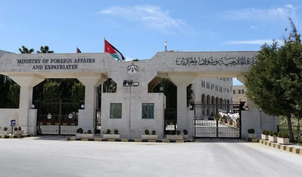 Kudüs'te kilise toprağına işgal: Ürdün'den çok sert tepki!