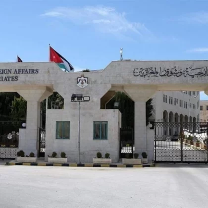 Kudüs'te kilise toprağına işgal: Ürdün'den çok sert tepki!