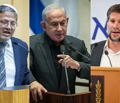 Netanyahu'dan Trump'a mesaj: Lübnan'dan çekilmeyeceğiz
