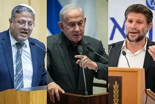 Netanyahu'dan Trump'a mesaj: Lübnan'dan çekilmeyeceğiz
