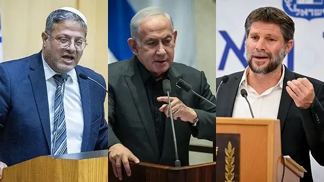 Netanyahu'dan Trump'a mesaj: Lübnan'dan çekilmeyeceğiz