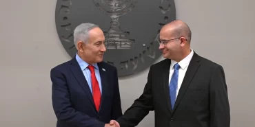 Netanyahu'nun yeni askeri sekreteri Guy Markizano göreve başladı
