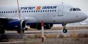 Slovenya’dan İsrail’e Havacılık Krizi: Uçak İnişi Reddedildi