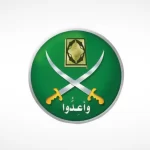 ABD'den İhvan ve Hamas'a finansman kıskacı: Yeni yaptırımlar