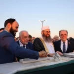 Halep'in El-Bab ilçesinde idari şehir ve 3 fakültenin temeli atıldı