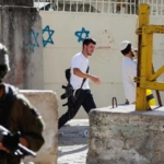 israil-ordusundan-kritik-uyari-bati-seriada-tirmanis-kapida