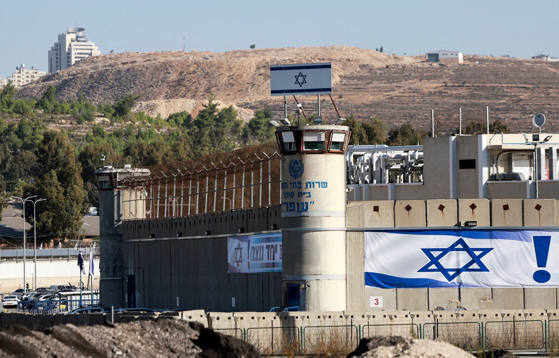 İsrail'de benzeri görülmeyen bir karar: Hamas'a destek adımı
