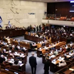 İsrail'de erken seçim kararı: Knesset resmen feshedildi
