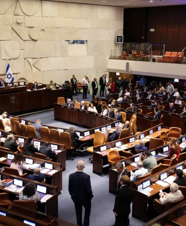 İsrail'de erken seçim kararı: Knesset resmen feshedildi