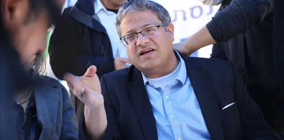 israilden-iddia-ben-gvire-suikast-planlayan-genc-tutuklandi