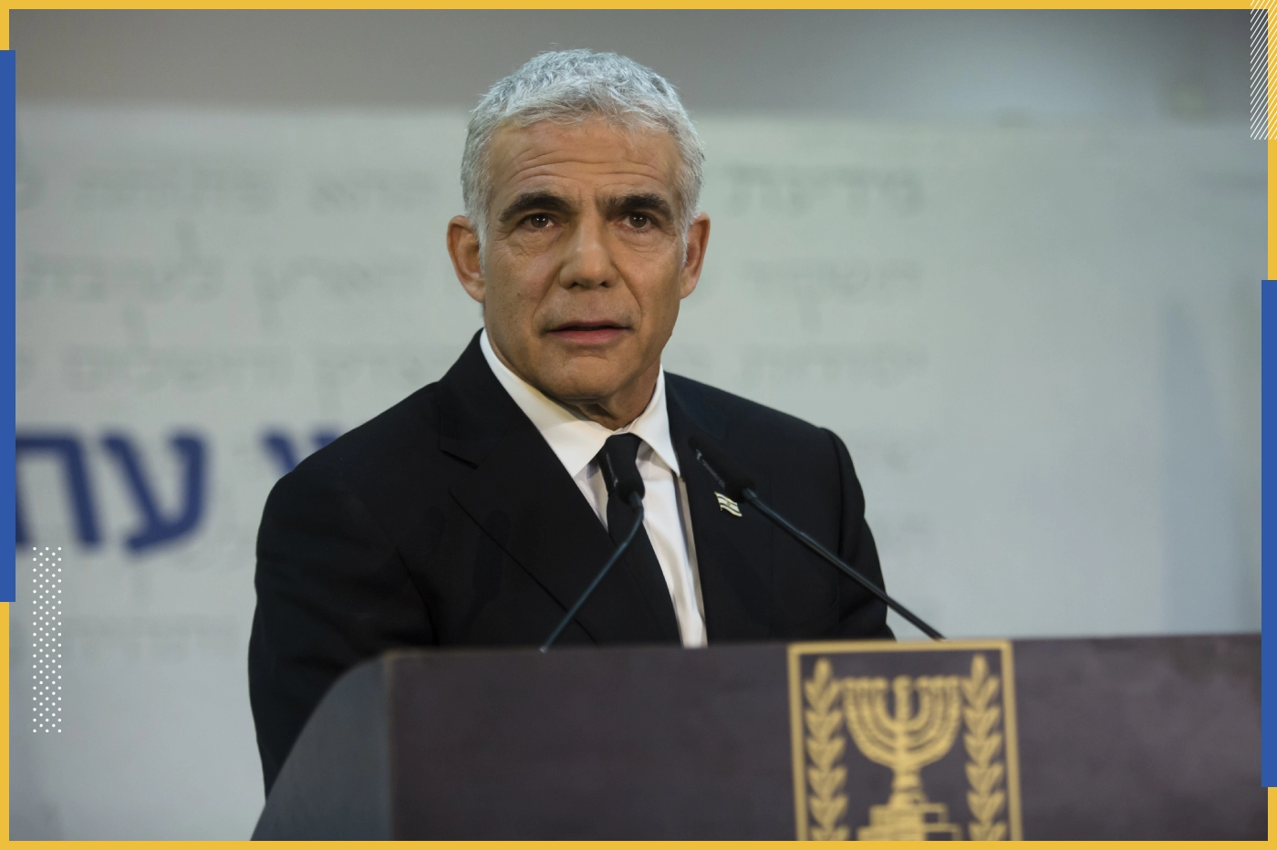 Lapid’den çağrı: Netanyahu’yu devirmek için tek cephe