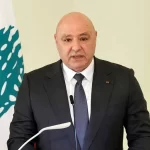 Lübnan Cumhurbaşkanı kritik zirve için Washington yolcusu