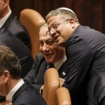 Maske düştü: Likud ile aşırı sağın birleştiği resmen itiraf edildi