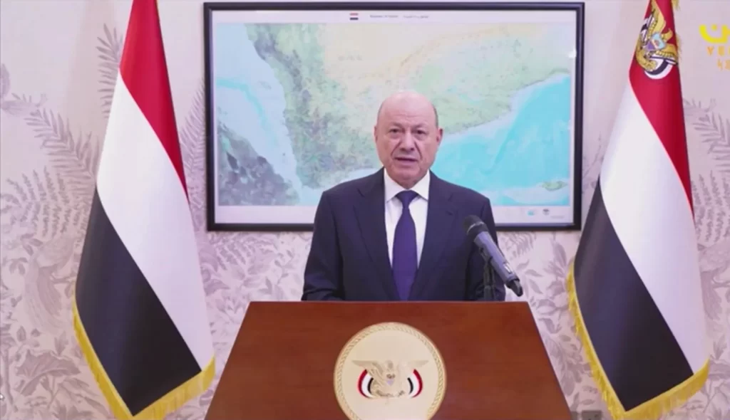 Yemen'de petrol ihracatı başlıyor: Alimi'den kritik çağrı