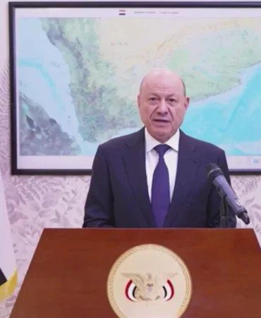 Yemen'de petrol ihracatı başlıyor: Alimi'den kritik çağrı