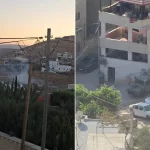 Batı Şeria'da gerilim tırmanıyor: 17 Filistinli yaralandı