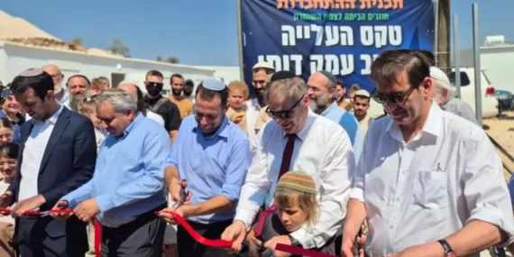 Batı Şeria’da yeni yerleşim: Uydu görüntüleri Emek Dotan’ı doğruladı