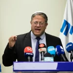Ben-Gvir'den Filistinli kadın tutuklulara hücre baskını
