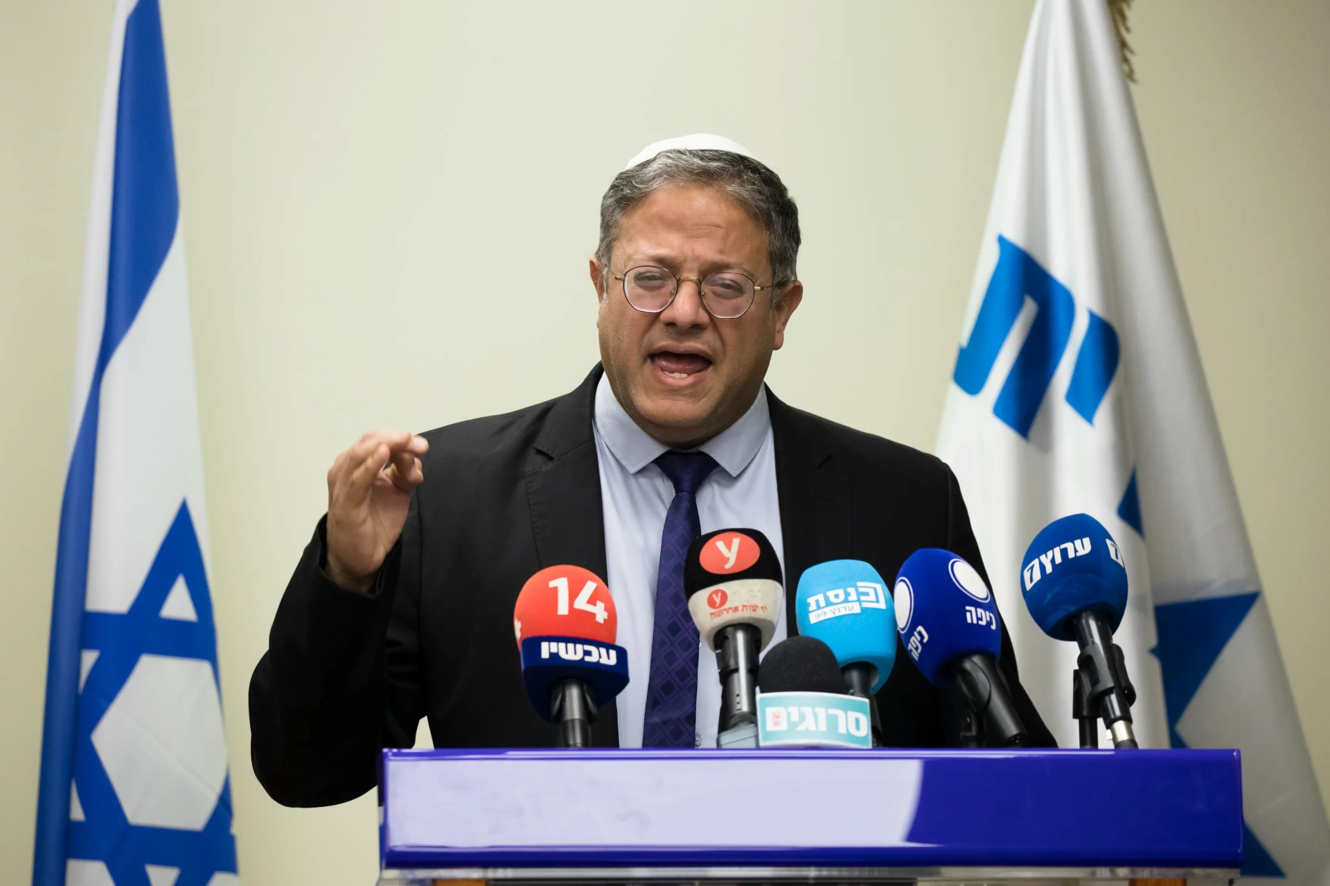 Ben-Gvir'den Filistinli kadın tutuklulara hücre baskını