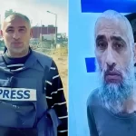 Filistinli gazeteci Muhammed Arab'ın cezaevindeki ilk karesi