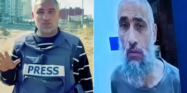 Filistinli gazeteci Muhammed Arab'ın cezaevindeki ilk karesi