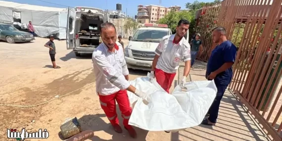 Gazze’nin güneyinde 14 yaşındaki çocuğun cansız bedeni çıkarıldı