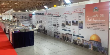 İstanbul Arapça Kitap Fuarı'nda Kudüs'e özel stant açıldı