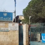 Kalandiya'da UNRWA baskını: İsrail neyi hedefliyor?