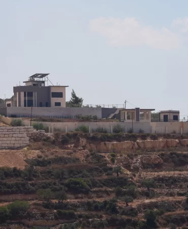 Kusra'da gerilim tırmandı: Filistinli ailelere zorunlu tahliye