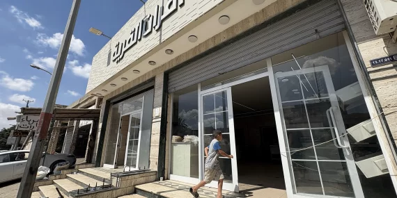 Libya’da ekmek krizi: Fiyatlar katlandı, fırınlar kapanıyor