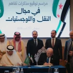 Suriye ve Suudi Arabistan'dan kritik ulaştırma anlaşması