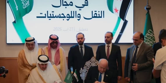 Suriye ve Suudi Arabistan'dan kritik ulaştırma anlaşması