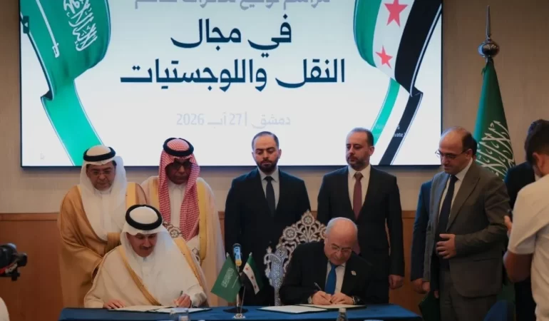 Suriye ve Suudi Arabistan'dan kritik ulaştırma anlaşması