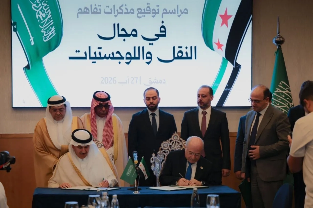 Suriye ve Suudi Arabistan'dan kritik ulaştırma anlaşması
