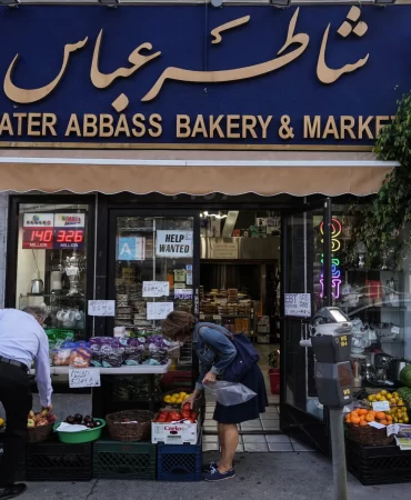 Trump ile Tahran arasında harita savaşı: Neden Kaliforniya?