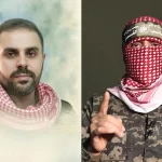 Eski Kassam Sözcüsü Ebu Ubeyde ölümünün ilk yılında anıldı