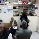 İran'da abluka ve kriz darbesi: Eczanelerde ilaç kalmadı