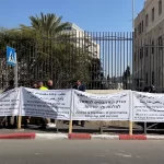 Kudüs'te eğitim kuşatması: İsrail'den izin engeli ve grev