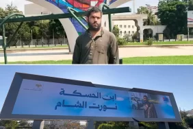 Şam'da zorbalığa uğrayan çiftçiye tüm Suriye sahip çıktı